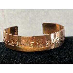 Hand Stamped Copper Cuff Bracelet 6 3/4”